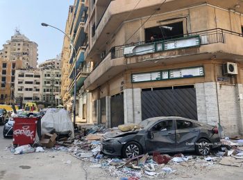 OCHA Business Guide: Beirut Port Explosions