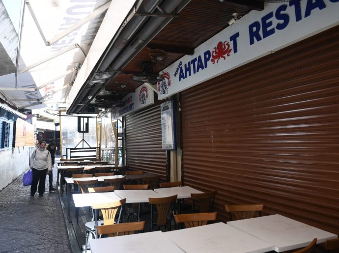 COVID-19 Brief for Business Owners in Turkey