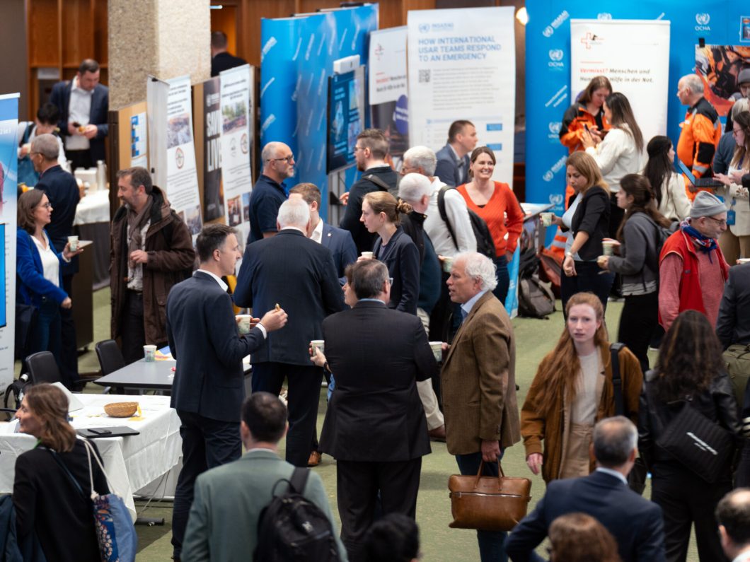 CBI at HNPW 2026